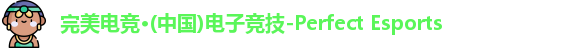 折扣网